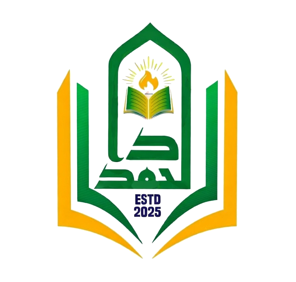 মাদরাসা দারুল হামদ