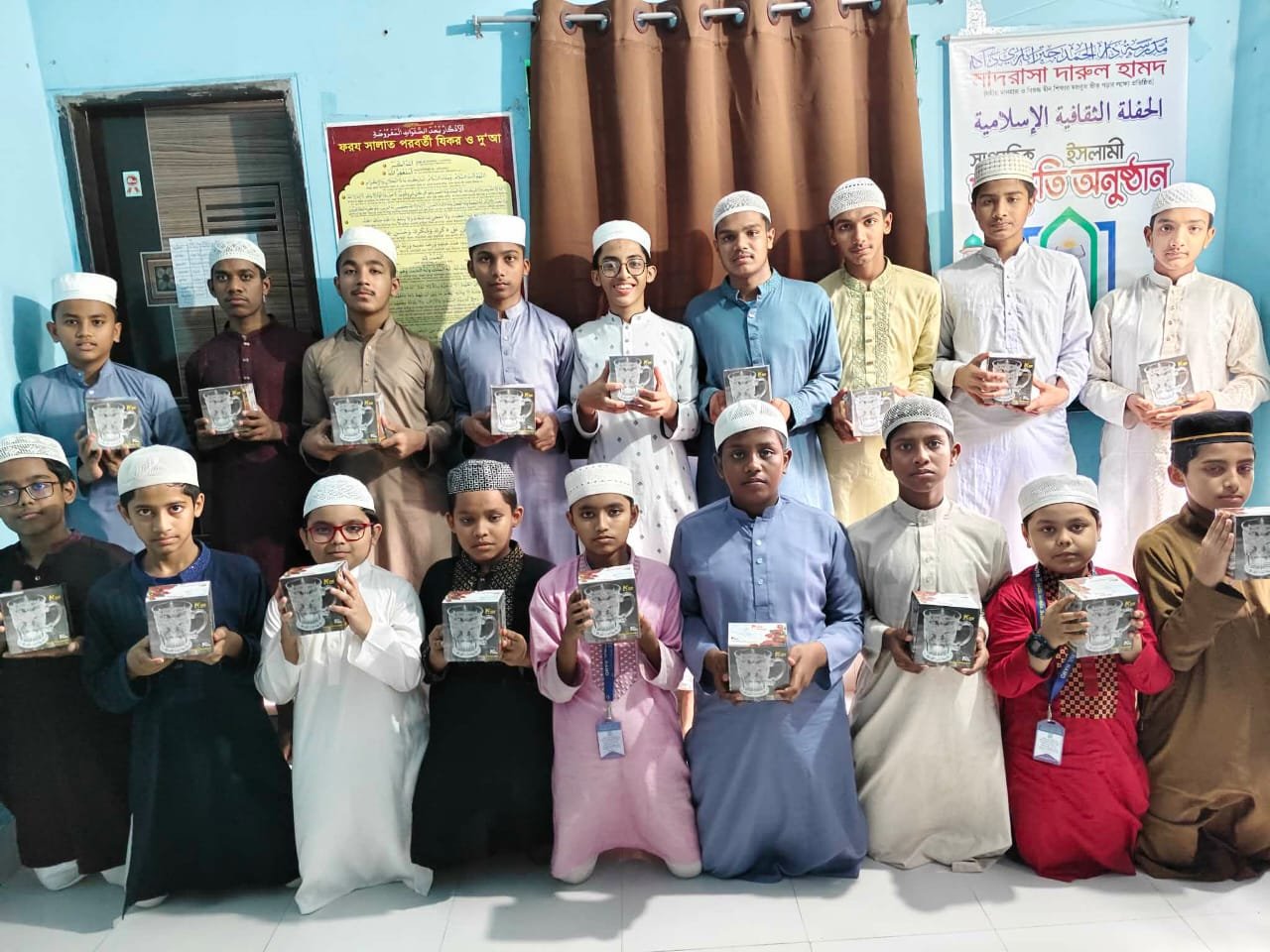 WhatsApp Image 2026-02-23 at 12.42.17 PM